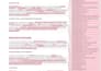 proofread your manuscript, academic paper or document
